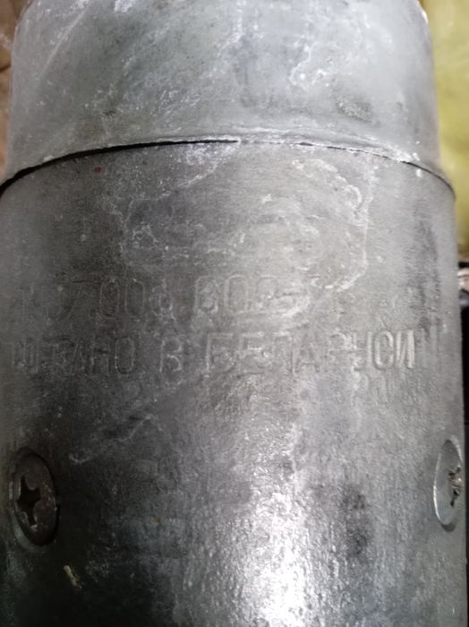 Продам стартер на Газ 53