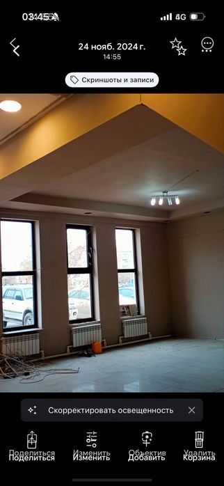 Ремнот квартир обой мокри шелк леанардо өте тиімді бағада