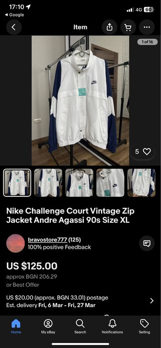 Nike challenge court c Andre Agassi L