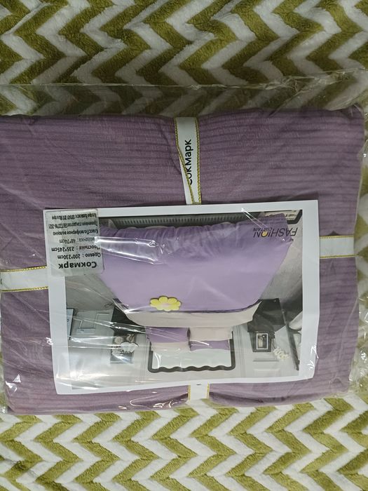 Постельное белье