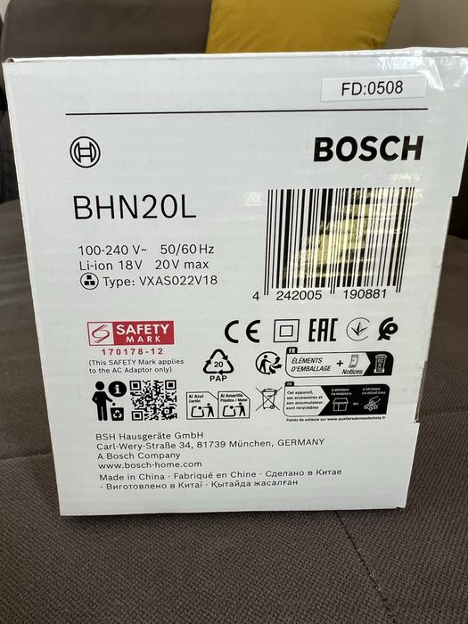 Ръчна прахосмукачка Bosch BHN20L - неразопакована с гаранция