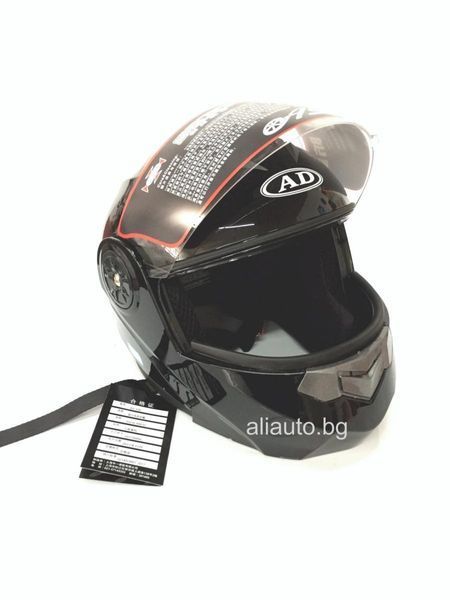 Каска ad за мотор модуларна с очила черен гланц а-16-3