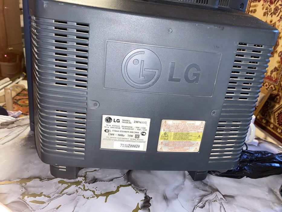 Прoдаеться телевизор