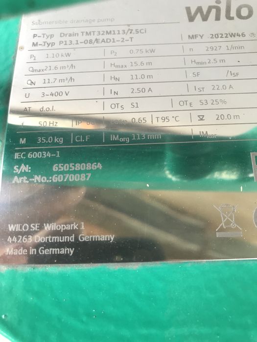 Насос дренажный