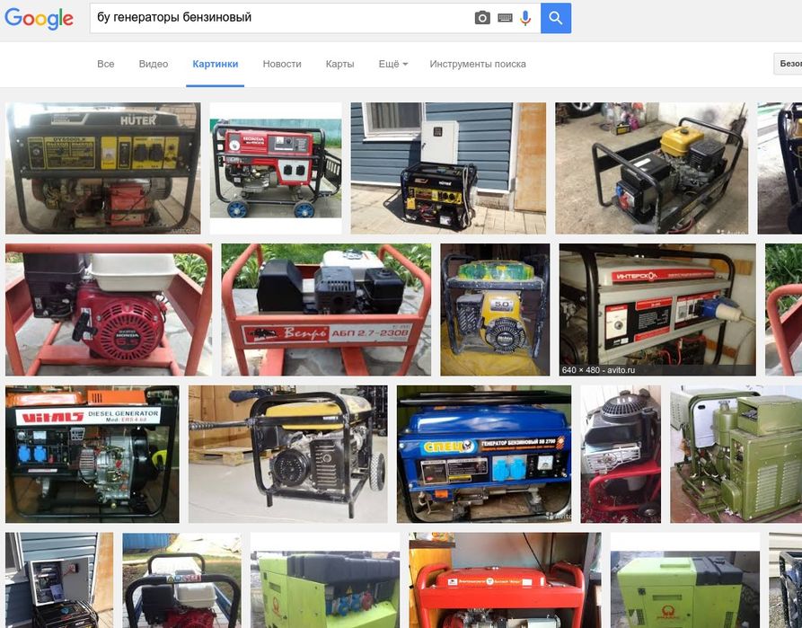 Аренда Промышленный дизельный генератор Дизельный Генераторы 24.7