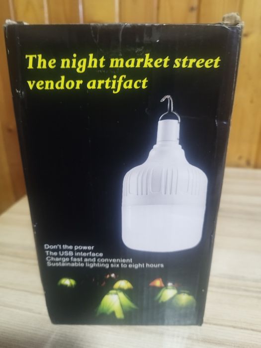 Лед акумулаторна лампа