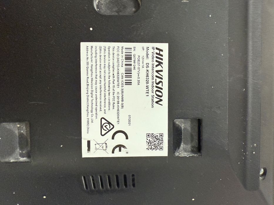 Hikvision серия DS-KH6320