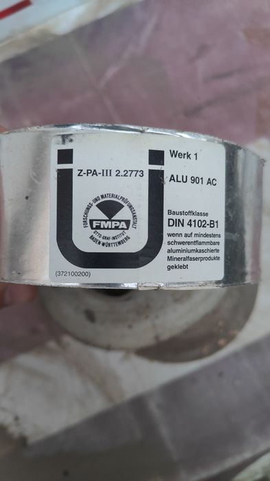 Banda adeziva aluminiu