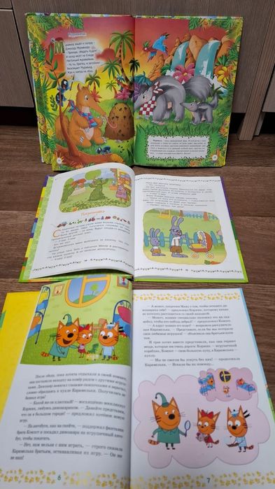 Подборка интересных детских книг.