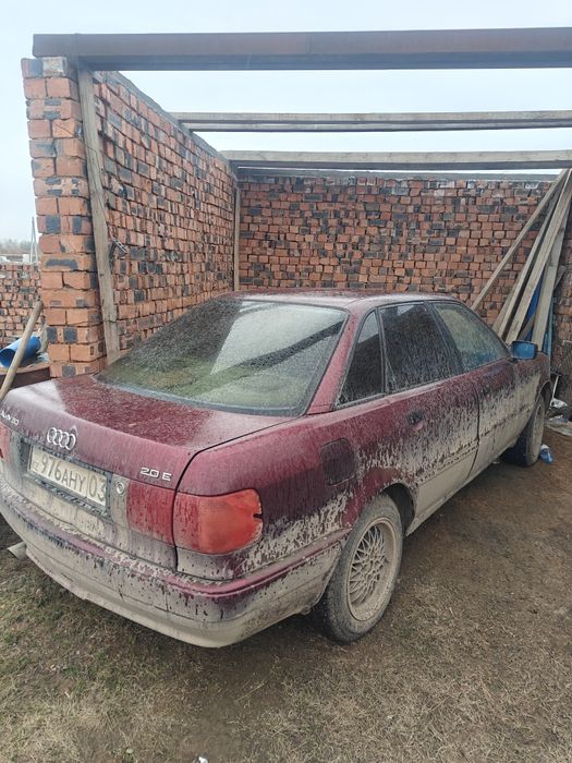 Audi 80 старый кузов