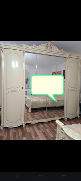 Спальный гарнитур .