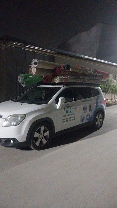 Gilam yuvish, Гилам ювиш, Полос ювиш, Стирка кавёр, Химчистка, Polos