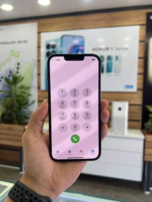 Iphone 13 Pro 512