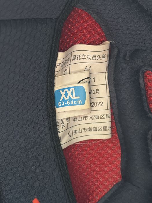 Шлем GIKE б/у дешево