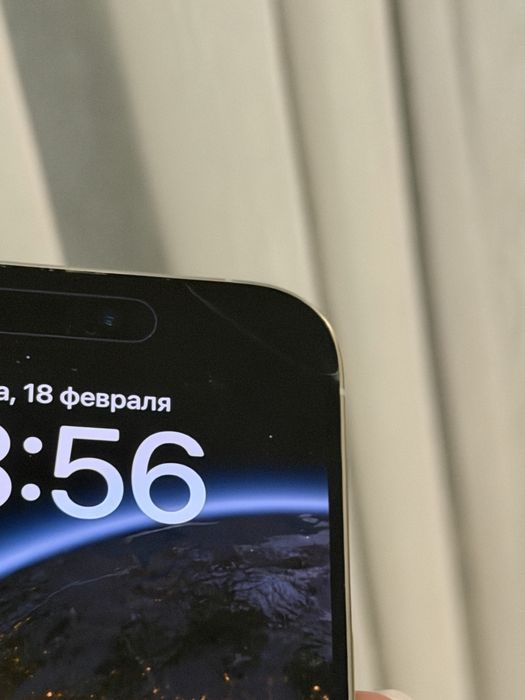 iPhone 15 Pro Max 256 GB Silver Белый