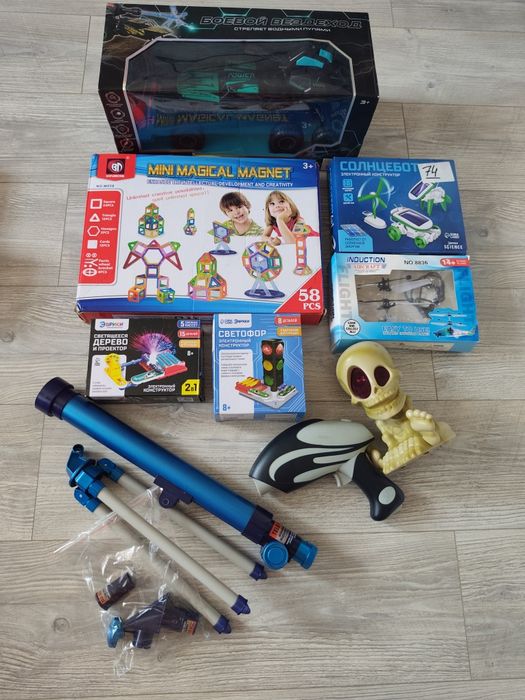 Продам пакет игрушек для девочек мальчиков настольные игры телескоп