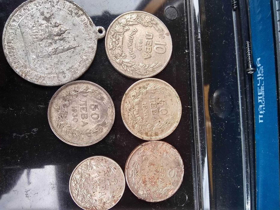 Стари български монети и орден