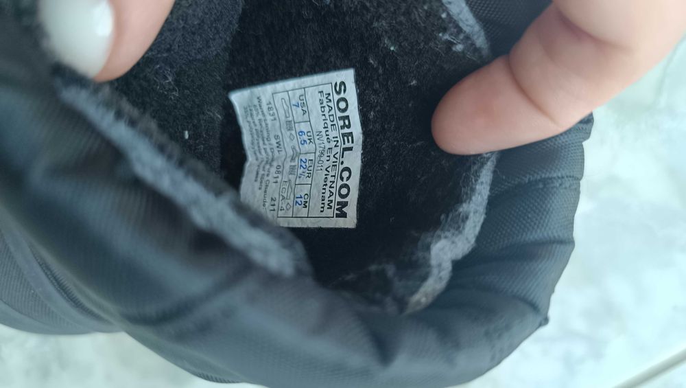 Детски ботушки SoRel 22.5 номер