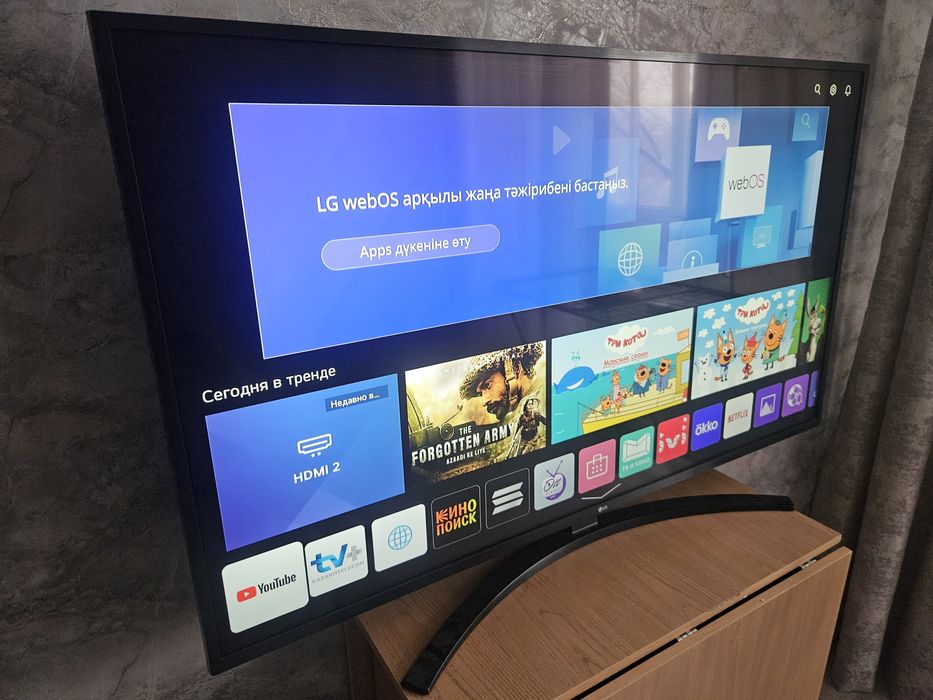 Продам телевизор LG 55* диагональ