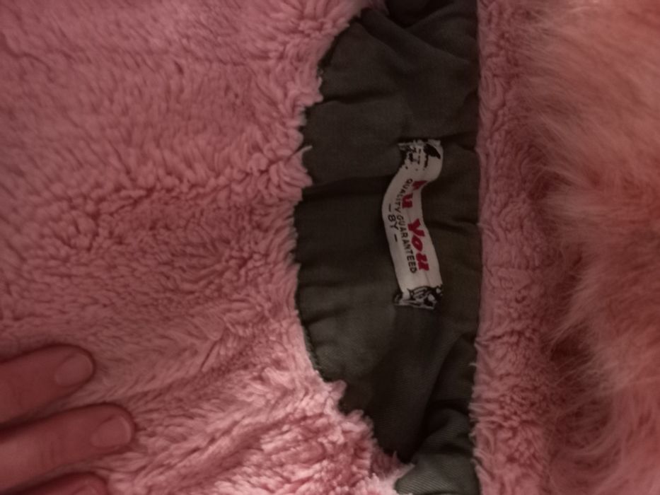 Зимно  яке с качулка