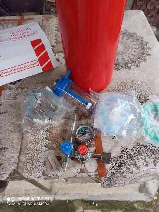 Бутилка с въздух