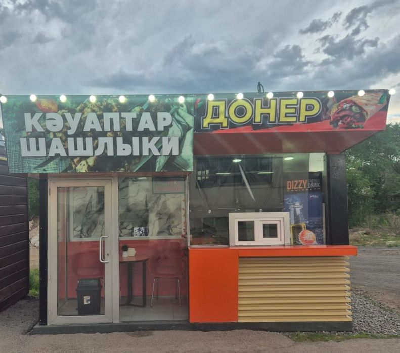 Срочно продам готовый бизнес.