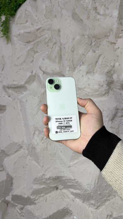 iPhone 15 Айфон 15 Гарантия 3 Месяца