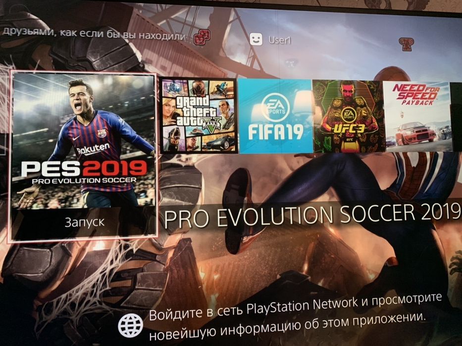 Playstation 4 slim HDR 500g два джестика 6 игр как на фото