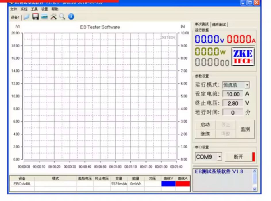 Tester celule lifepo4 max 5 volti per celula 40 amperi max