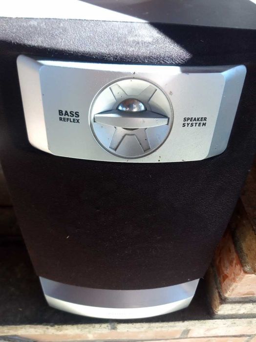 Vand combina muzical Philips FW-C220