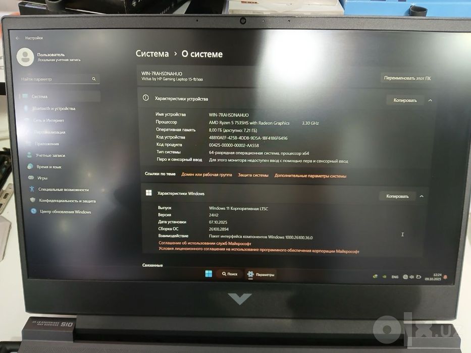 Hp victus игравой