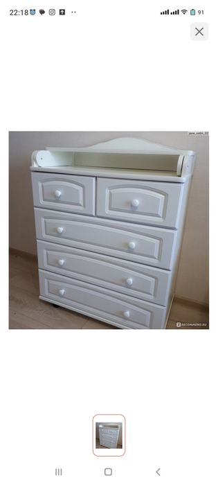 Камод сатылады жағдайы жақсы
