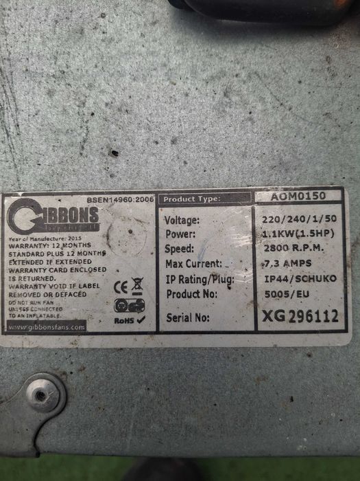 Помпа за надуваем батут професионален