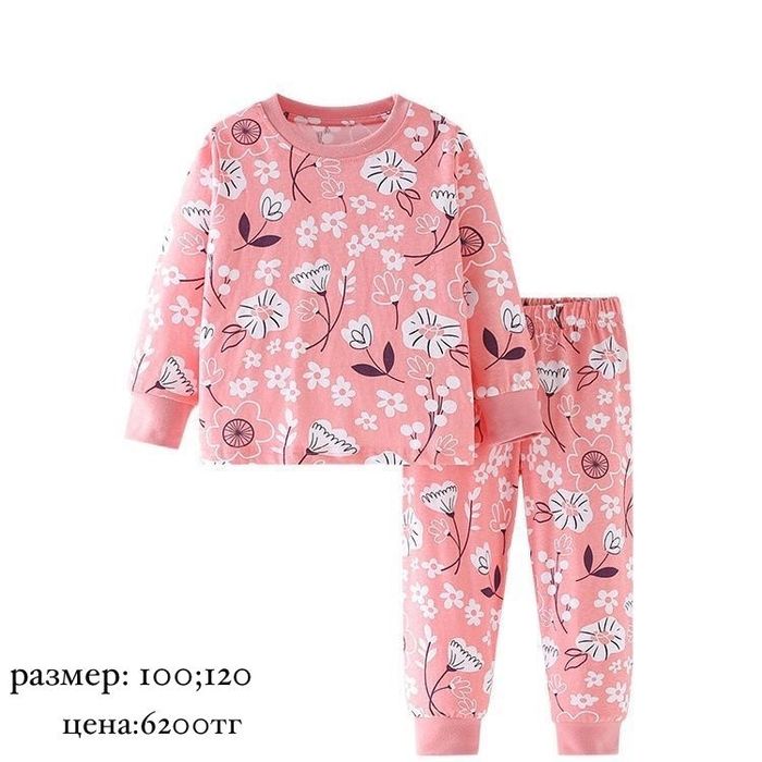 пижама детские для девочек и для мальчиков