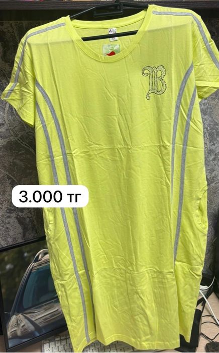 Продам  ночные сорочки