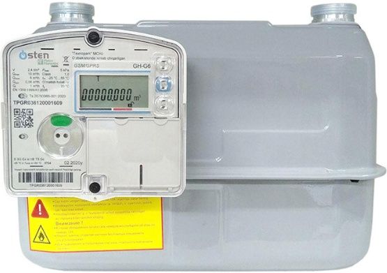 Газ Счётчик Osten G4. G6