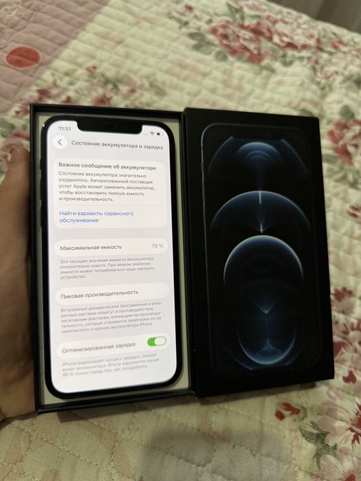 Iphone 12 Pro 128gb Айфон 12 Про 128гб
