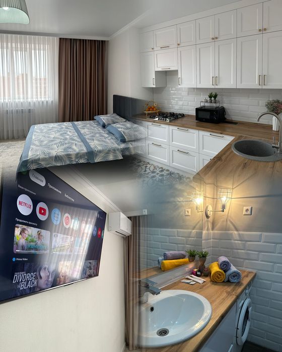 Квартира по часам