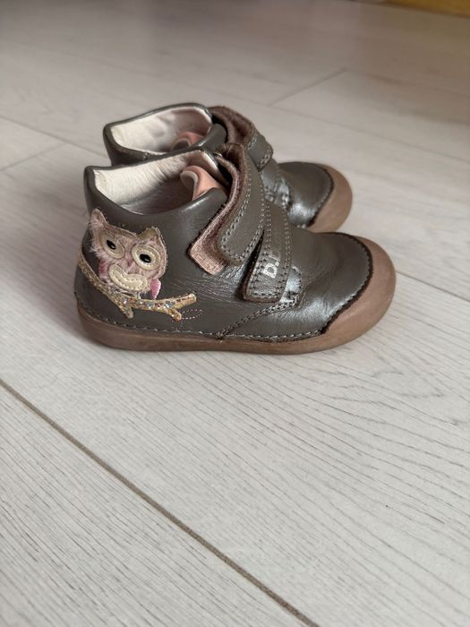 Затворени детски обувки D.D.Step