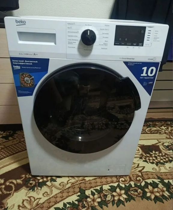 Продам стиральную машинку бу