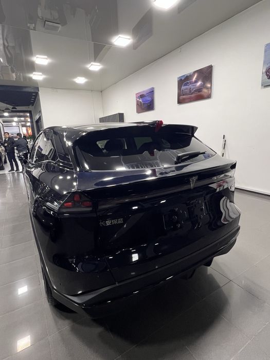 Depal S07 230 ultra full