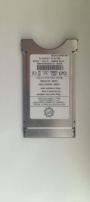 Uzdicital TV Telecard CI+ CAM modul