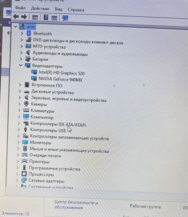 Продам ноутбук Acer