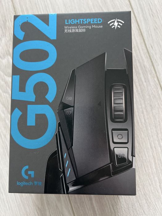 Mouse G502 LightSpeed
