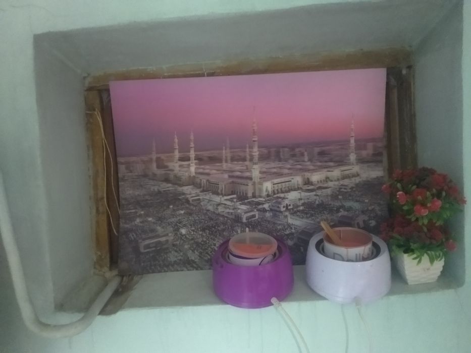 картинка рисунок сотилади