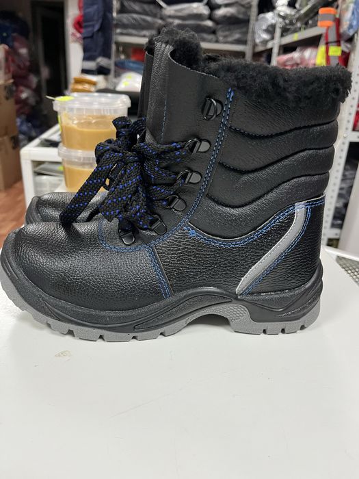 Ботинки рабочие зимние