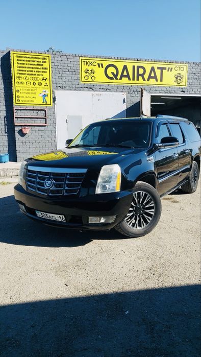 Ремонт и замена двигателей!