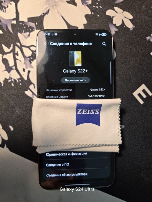 Samsung S22 Plus