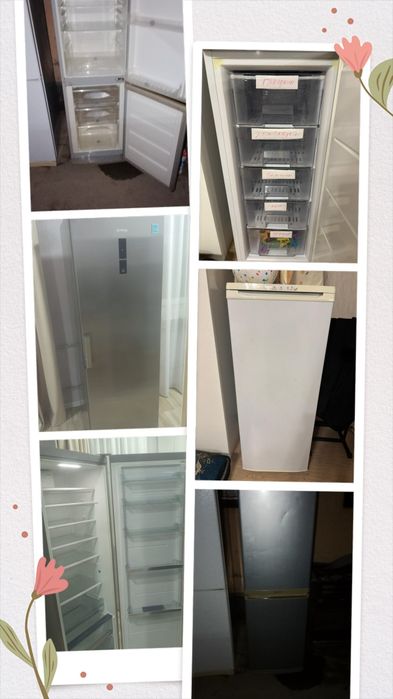 Рабочие холодильники