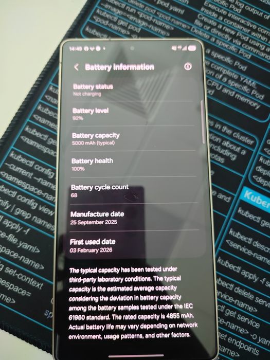 Samsung S25 ULTRA 256